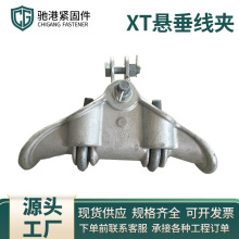 ������ �X�Ͻ�XG�Ҵ����A�ܿվ������Ҵ����A XT�Ҵ����A