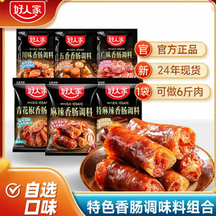 ���˼����c�{���c���ؑc�Ĵ�����ζ��Ş�Vζ���c���D�����ϵ�