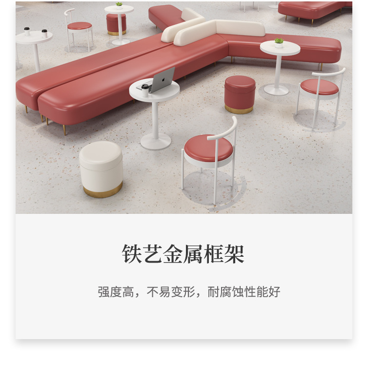 卡座_13.jpg