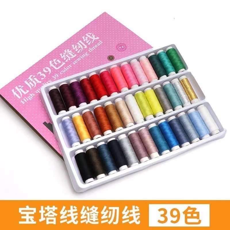 Fabricante spot 302 costura hogar hilo de coser hecho a mano hilo de engranajes hilo de poliéster cosido a mano hilo de color blanco y negro al por mayor