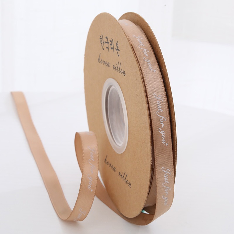 Caqui, tamaño 1cm*33; ver opciones