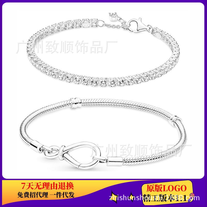 Original Panjiadora Copper Silver Plated Shiny Tennis Bracelet MomentsInfinity Knot Snake Hand