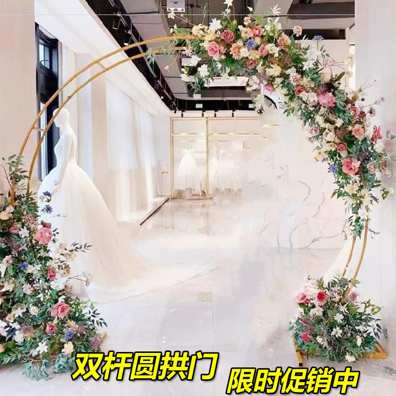 新款婚庆道具圆环双杆拱门架子单杆拱门圆弧形婚礼布置铁艺圆拱门