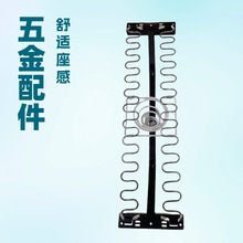 新品上架家沙发座感器独立簧45-75cm弹簧底座金属配件架子支架