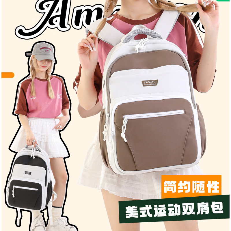 Mochila de pescado natural universitaria de mujeres simplista y hermosa gran capacidad mochila de alta calidad mayorista de alta calidad