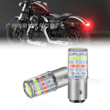 羳 ¿Ħ܇Wx܇1157 21SMD늄܇ W x܇