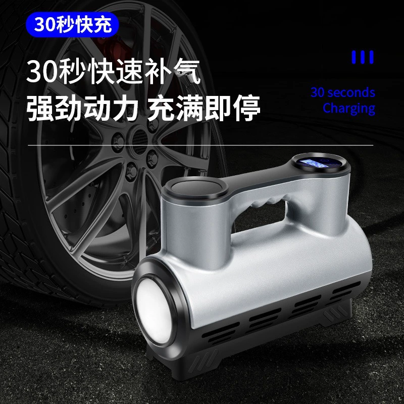 Handheld smart air pump, universal inflatable tires, high power