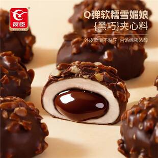 �ѳ��ɿ������F��Ƥ�Թ��󸣈F���ɸ��F��������ѩ���ﱬ�{���e��