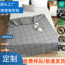 �羳���R�d�������p���߸���˯�X����̺���ě������{�����ﶬ�ļ�