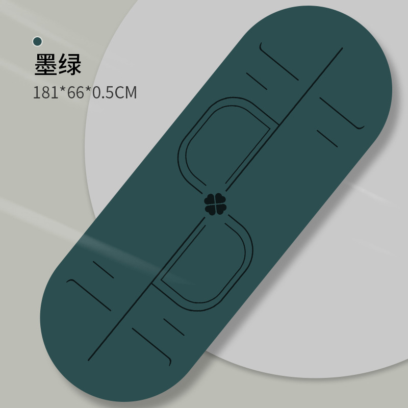 다크 그린