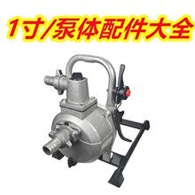 1�������ȫ���͙Cˮ��������139/140/145/40-5F�����b�C�r�I���