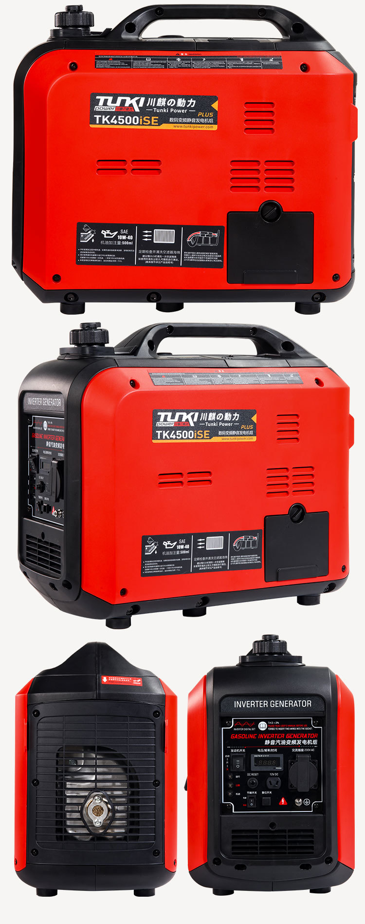 Small gasoline silent inverter generator 4kW 220V for home emergency, travel, camping, can be equipped with wheels and a pull rod