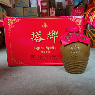 ���ֹ��Չ��S�ư���ͽB�d�Ɖ��b�����S�ƶY���b460ml*6ƿ��