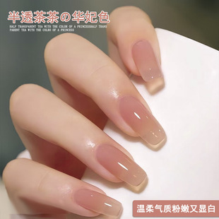 �羳��͸����A��ɫָ�����z�W�t���б�͸��ɫ�⯟�z���׌������l