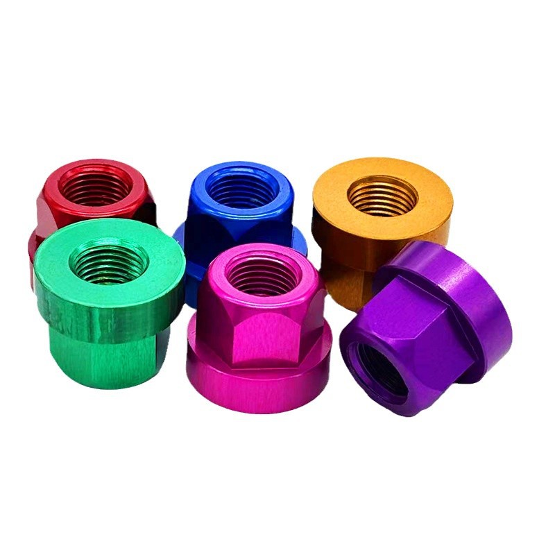 铝合金六角螺丝帽螺母铝合金螺母螺帽自行车辐条帽上海军工铝