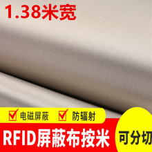 �����֙C��̖���ό�늲�RFID늴����η�ݗ������ŷ��Iˢ�X���ﲼ