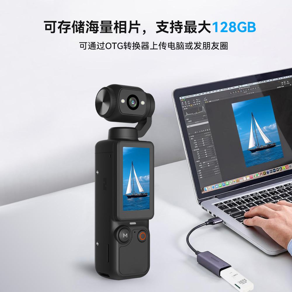 跨境爆款Q7运动相机高清4K户外运动手持便携录制vlog骑行旅行相机