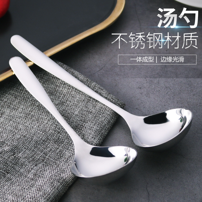 304 vajilla de acero inoxidable estilo coreano estilo europeo cuchara de cabeza grande cuchara profundización cuchara Hotel multiusos cuchara de sopa