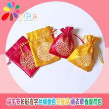 F50���繝�L��ϲ�ֽz�I��������޹�²����Һɰ�