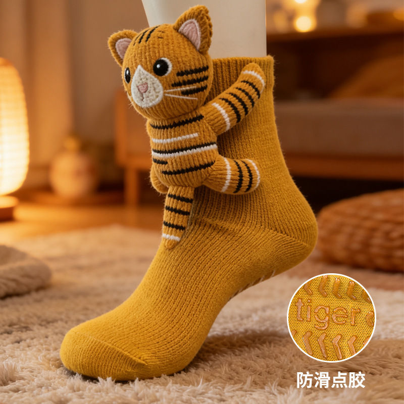Carefully Selected New Cross-Border Animal Socks, Plush Crochet Cute Doll Socks, Cartoon Animal Knitted Floor Socks