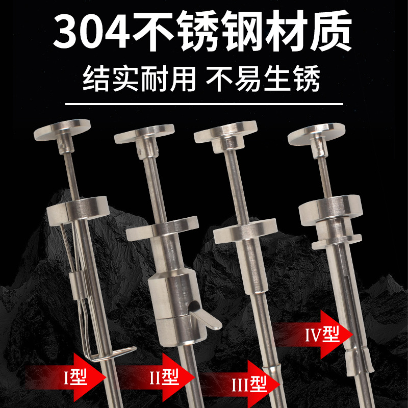 Dispositivo de inseminación artificial y inseminación para vacas con pistolas de inseminación de Jiang para vacas con pistolas de inseminación de vacas