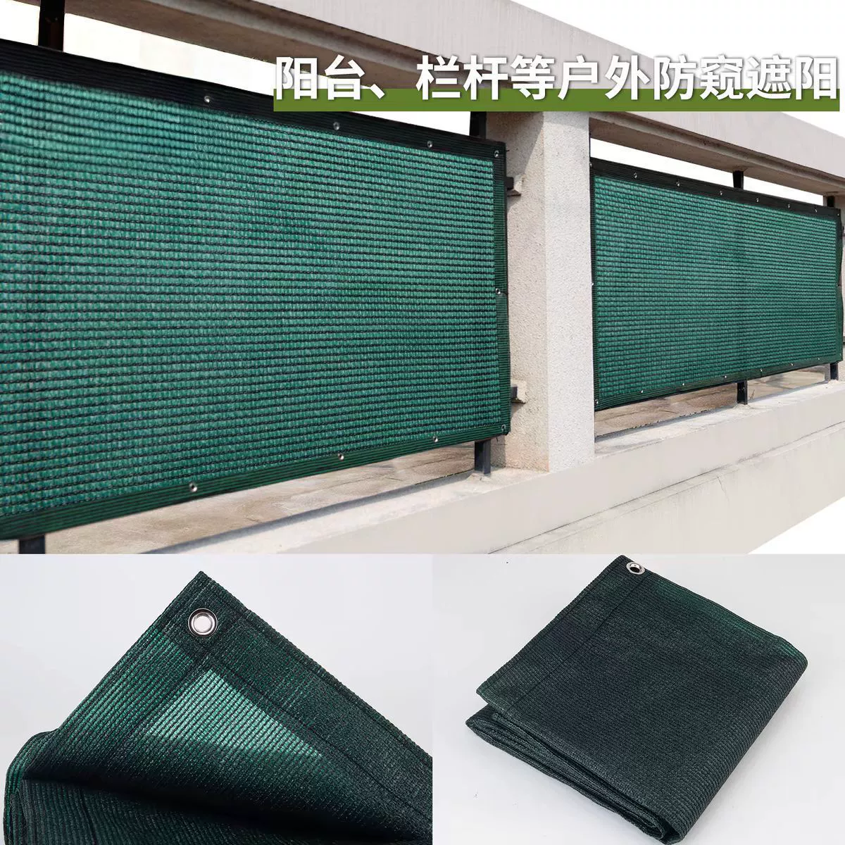 Ветрозащитная сетка для теннисного корта, гибкое ветрозащитное ограждение, сетка для строительных площадок, производитель ветрозащитных ограждений, оптовая продажа.