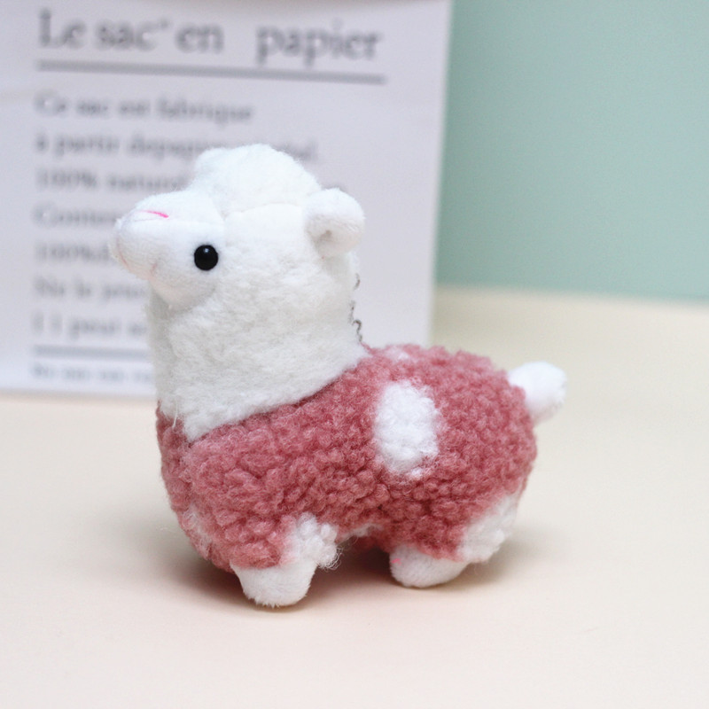 PP cotton Material 1 Piece Simple Style Classic Style Animal PP Cotton Keychain