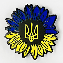 蓝黄向日葵乌克兰胸针金属徽章配饰