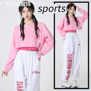 Real Shot Spring Vitality Pink Long-sleeved Chain Stacked Wear Two-piece Top Printed Leg Pants Casual Pants