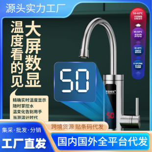 ���v�a�؟�ˮ���ٟ�ˮ���^��ÿ����뼴��ʽ늟�ˮ���^ֱ��