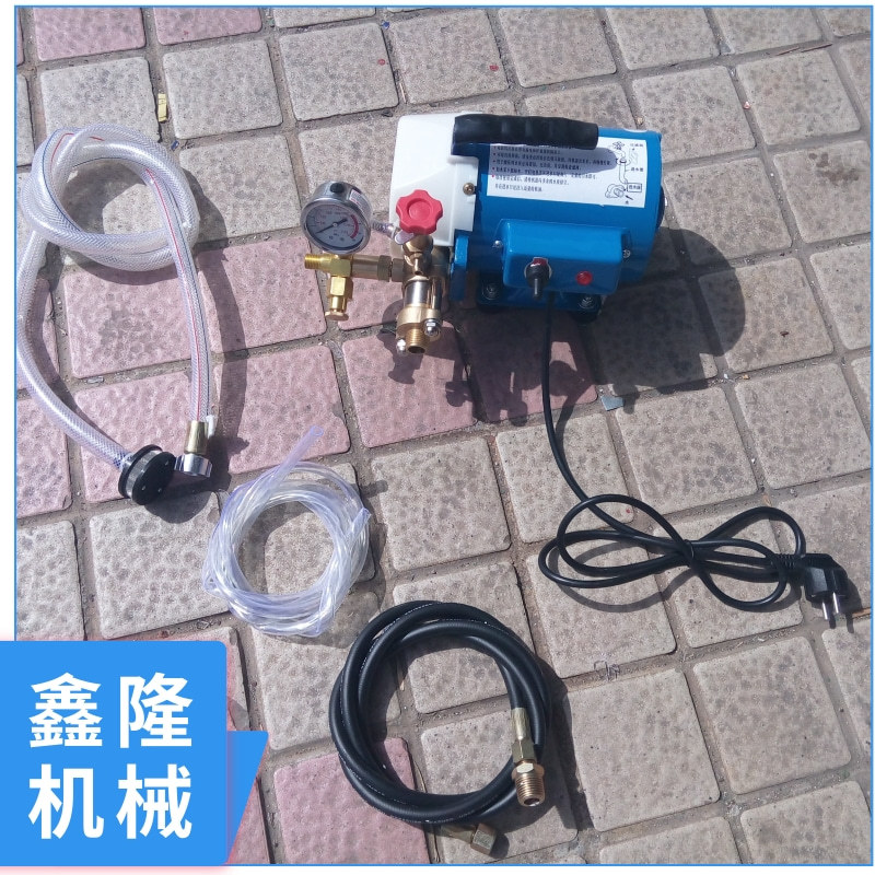 水管打压泵 电动暖气试压泵20公斤 轻便型试压泵