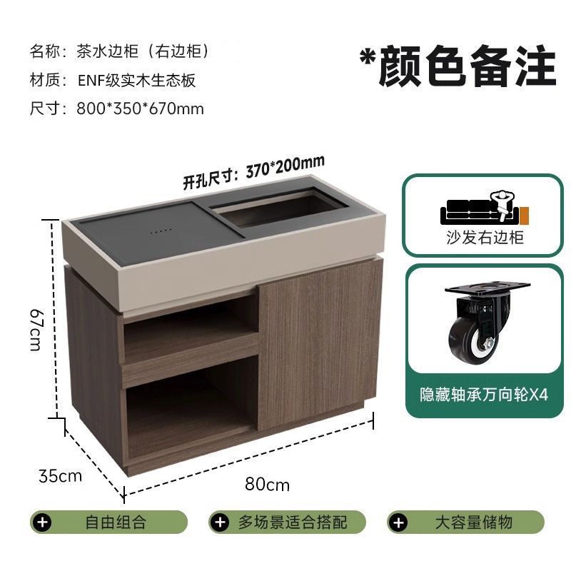 意式极简移动茶水柜烧水壶一体边几现代家用客厅沙发侧边柜储物柜|undefined