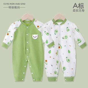 Baby Autum Clothes, Newborn Onesies, Spring and Autum Thin Boneless Pajamas, Crawling Clothes, Infant Baby Suits