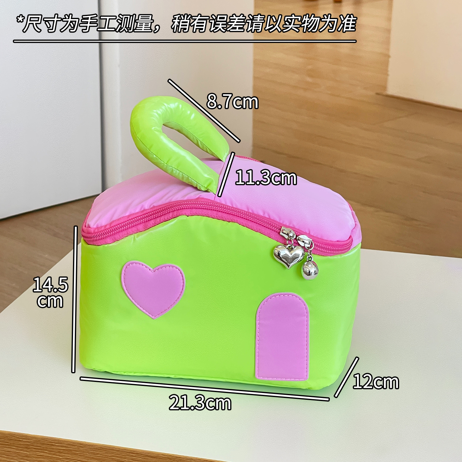 Nueva casa pequeña bolsa de maquillaje de color hermosa gran capacidad portátil bolsa de maquillaje de viaje bolsa de tocador bolsa de juguetes