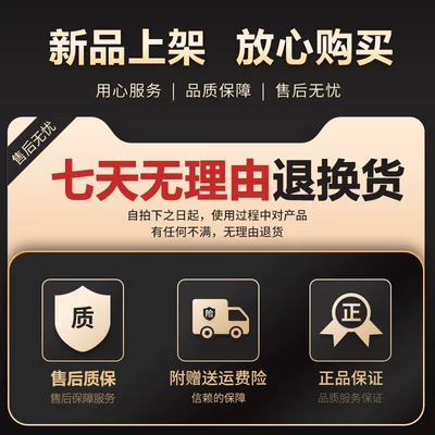 Car clothing, Hongguang S Special Car Cover
