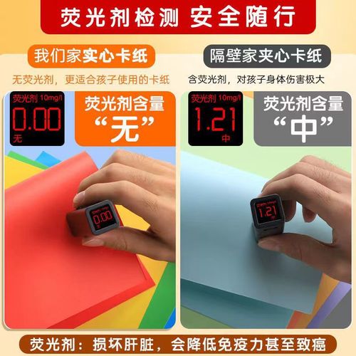 a4 color cardboard 180g kindergarten children's art origami handmade DIY manufacturing hard cardboard color paper wholesale