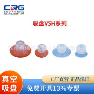 ������P�Cе��������P�͸ߜؚ�����P����VSH