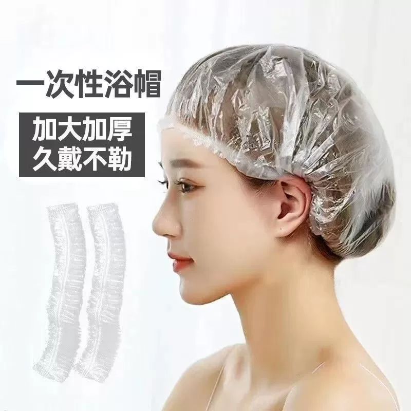 Гипоаллергенная водонепроницаемая shower cap?