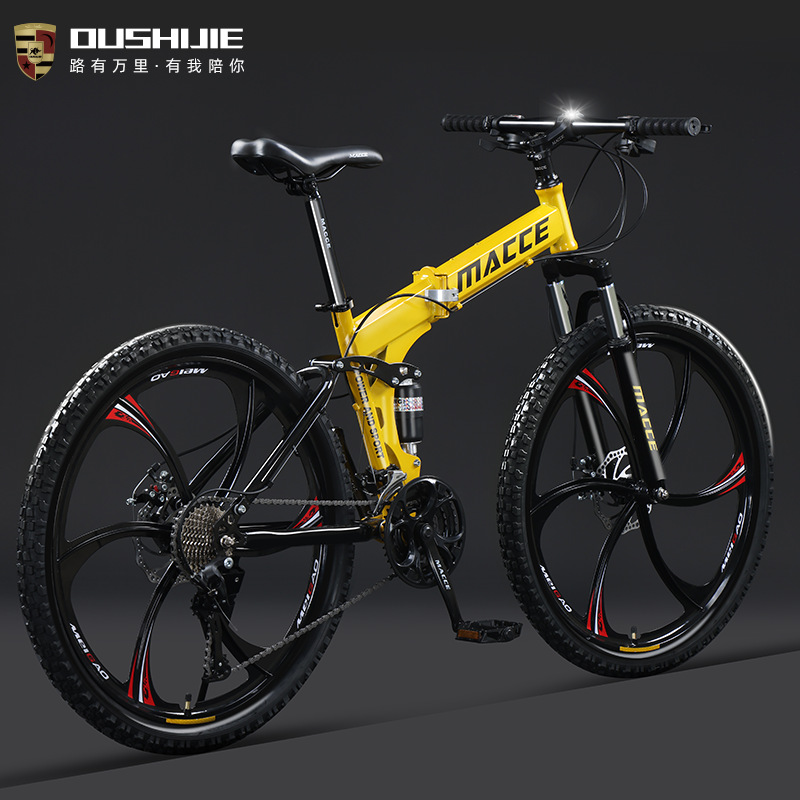 Mountain Bike Folding Bicycle Adult Integrated Wheel Dual Off-Road Variable Speed Male and Female Student Bicycle 24inch 26inch