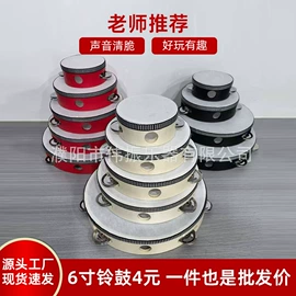 打击类乐器;儿童乐器;其他婴幼教具