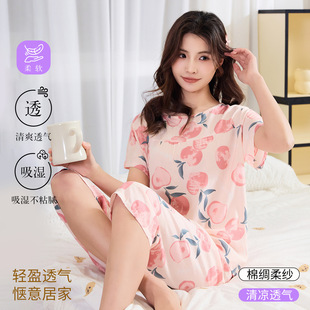 �޾I˯��Ů�黨���b���ɶ����߷�ѝ�����޼Ҿӷ�Ů�����⴩�ɼ���