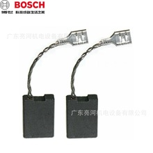 ��bosch����1607014171̼ˢ�׽MGCO200/GCO14-24/GCD12JL�����