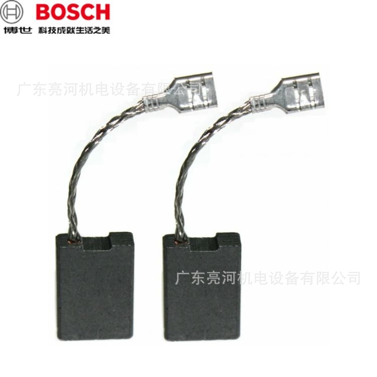 德国bosch博世1607014171碳刷套组GCO200/GCO14-24/GCD12JL零配件