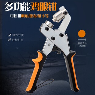 10.5mm�u���Q�����Q�����񲼴���Q�քӴ�������L������չ�ܺ���