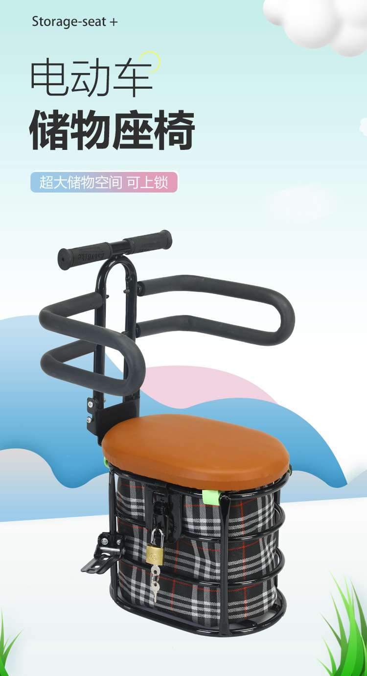 Suitable for Yadi Electric Vehicles, Children's Seats, Aima Electric Scooters, Child and Baby Front-Mounted Seats, Electric Motorcycles, and Baby Seats
