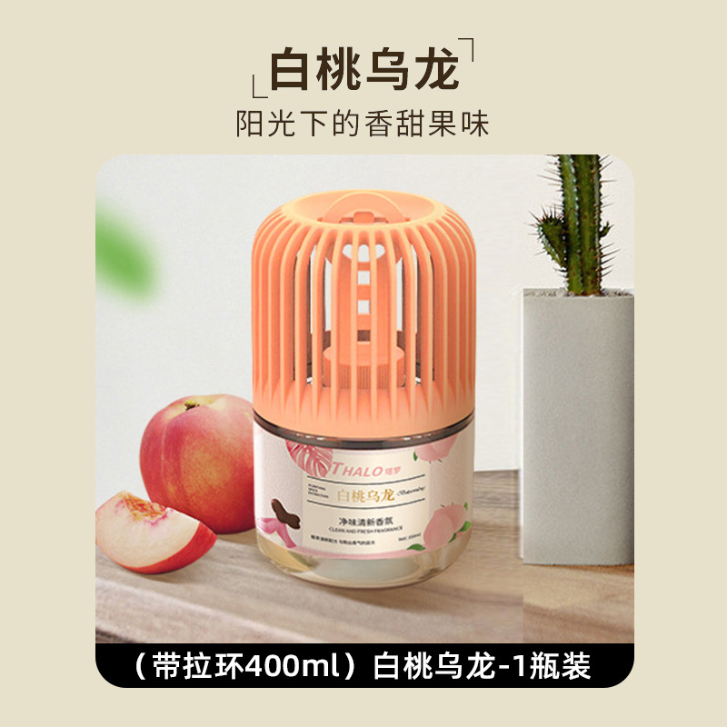 (풀링 포함 400ml) 백도우롱-1병