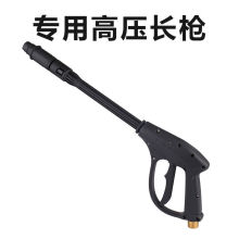 ϴ܇�C�߉���䓽zˮ��ȫ�~�����ϴ�C���ϴ܇��Ʒ�๦��ϴ܇ˮ��