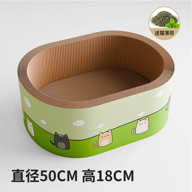 Oval [large size 50cm]