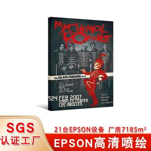 temu���N���һ������Ғ쮋 �F�����L�o�� ɳ�l�������͏d�b�