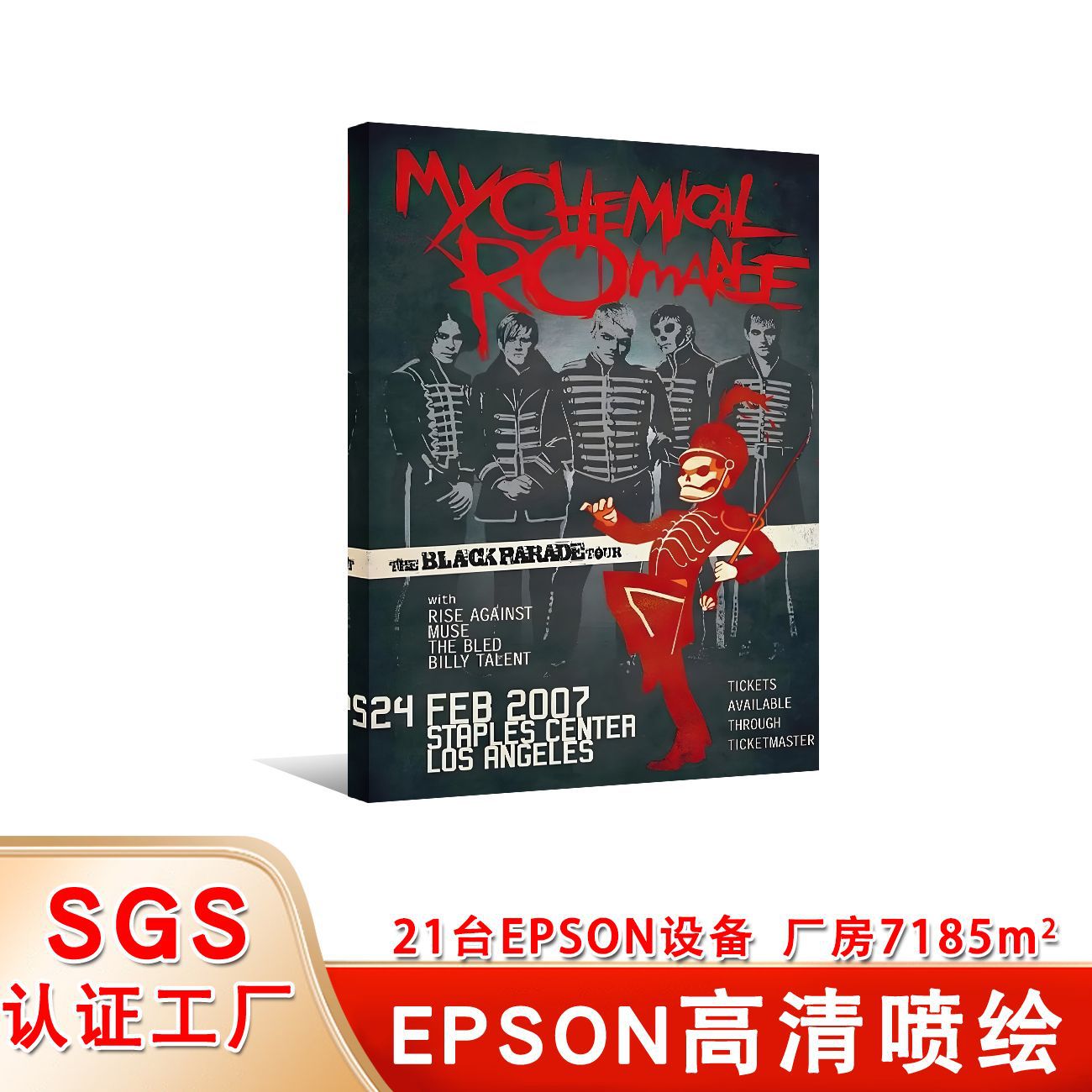 Temu Hot Selling Cherry Blossom Bedroom Hanging Painting Modern Inkjet Frameless Painting Sofa Background Wall Living Room Decoration Painting